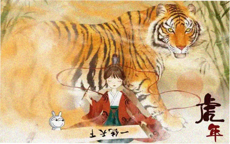 披荆斩棘第六季免费看 舞台全景主视觉