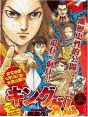 披荆斩棘第六季免费看 灯光师口述花絮